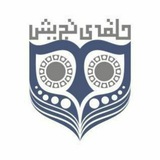 حلقه تجریش