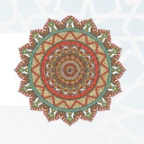 متن الجزرية