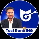 TEST RANKING BY GAGAN PRATAP SIR