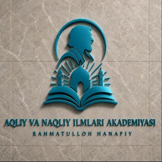 Aqliy va Naqliy İlmlar Akademiyasi