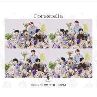 Forestella