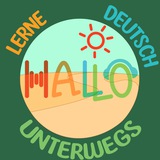 HALLO! Deutsch? Немецкий на ходу 🎧