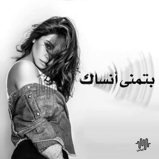 أغاني عربية جديدة اغاني يمنيه خليجه أغاني 2025