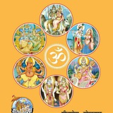 आध्यात्मिक साहित्य दर्शन