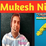 Mukesh Nitharwal
