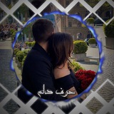 ⋆⁞ 💐 کانال مارک↷͚͋جهانی 💐 ⁞⋆