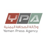 وكالة الصحافة اليمنية YPA