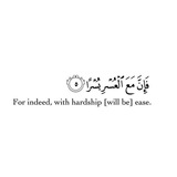 ذِكر. 