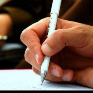قناة📜 كتب وروايات 📚pdf