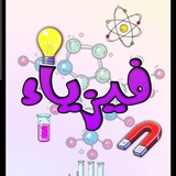 Easy Physics by DR.AHMED SHERIFF