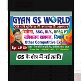 GYAN GS WORLD