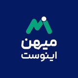 میهن اینوست | تقویم اقتصادی فارکس فکتوری فارسی (اخبار فارکس)| mihaninvest