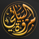مروه البياتي ( محاسبه اداريه )