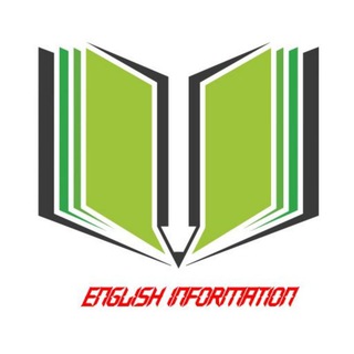 المنهاج السوري للغة الانكليزية