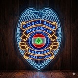 صفحة وينيه الدولة