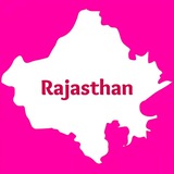 Rajasthan Exam Updates