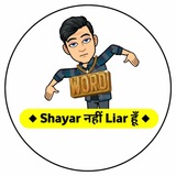 Attitude Status And Shayri