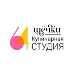 Кулинарная студия 64