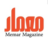 مجله معمار