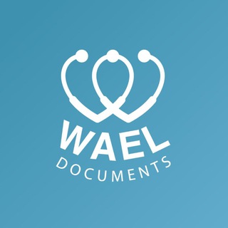 WaelDocuments.com 📘 🖌