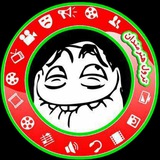 ترول هنر
