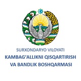 Surxondaryo viloyati Kambag’allikni qisqartirish va bandlik boshqarmasi