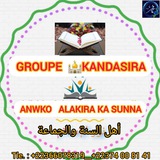 KANDA TV أهل السنة والجماعة. 1