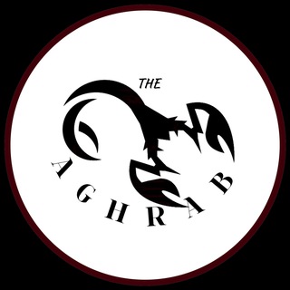 The Aghrab (Rapper)
