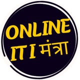 Online ITI Mantra