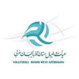 هیات والیبال آذربایجان غربی