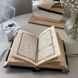 ورد قرأني 🤍