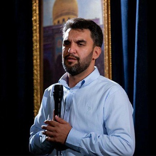 کربلایی حمید علیمی