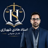 داد و دَهِش