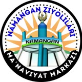 Namangan ziyolilari