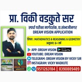 DREAM VISION BY VICKY SIR