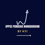 UPPSC Pariksha Margdarshan by Aditya sir