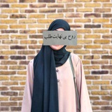 مریمی در انتظارِ اصغر.