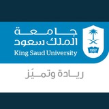 منسوبي جامعة الملك سعود