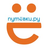 Putevki.ru