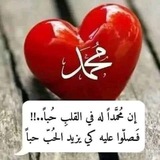 تلك الجنة 💚 🌧️ <i class="emoji" style="background-image