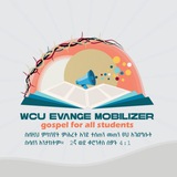 WCU_Evange_Moblizers