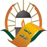 المرحلة التمهيدية - جامعة المرقب