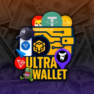 Ultra Wallet
