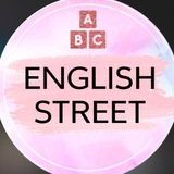 English_street