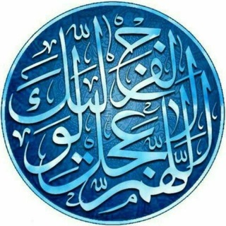 گفتار جهانبین