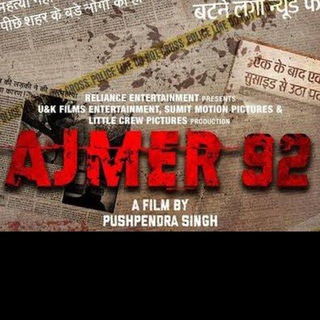 𝗔𝗝𝗠𝗘𝗥 𝗠𝗢𝗩𝗜𝗘 92 𝗛𝗜𝗡𝗗𝗜 2023