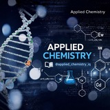شبكة الكيمياء التطبيقية | Applied Chemistry
