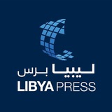 ليبيا برس