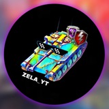 Blitz Zela