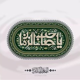 منتظراטظهور